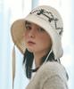 Bajal Va Digital Logo Cozy Knit Bonnet Hat Cream/Black