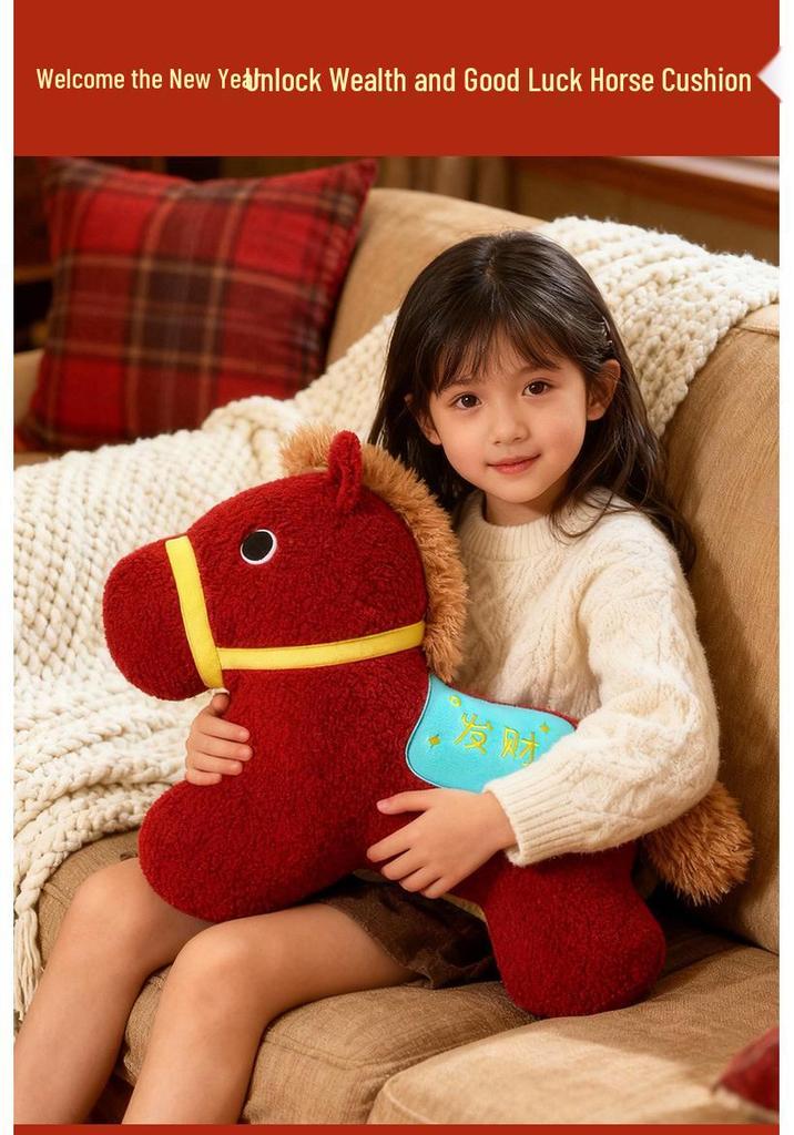 Good Luck Horse Plush Pillow - Year of the Horse Mascot Gift