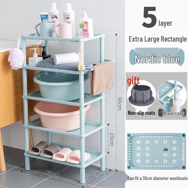 Qianyu Bathroom Multi-functional Storage Rack