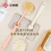 Bath brush long handle double-sided bath brush, back scrubbing tool, no need for people to scrub the back