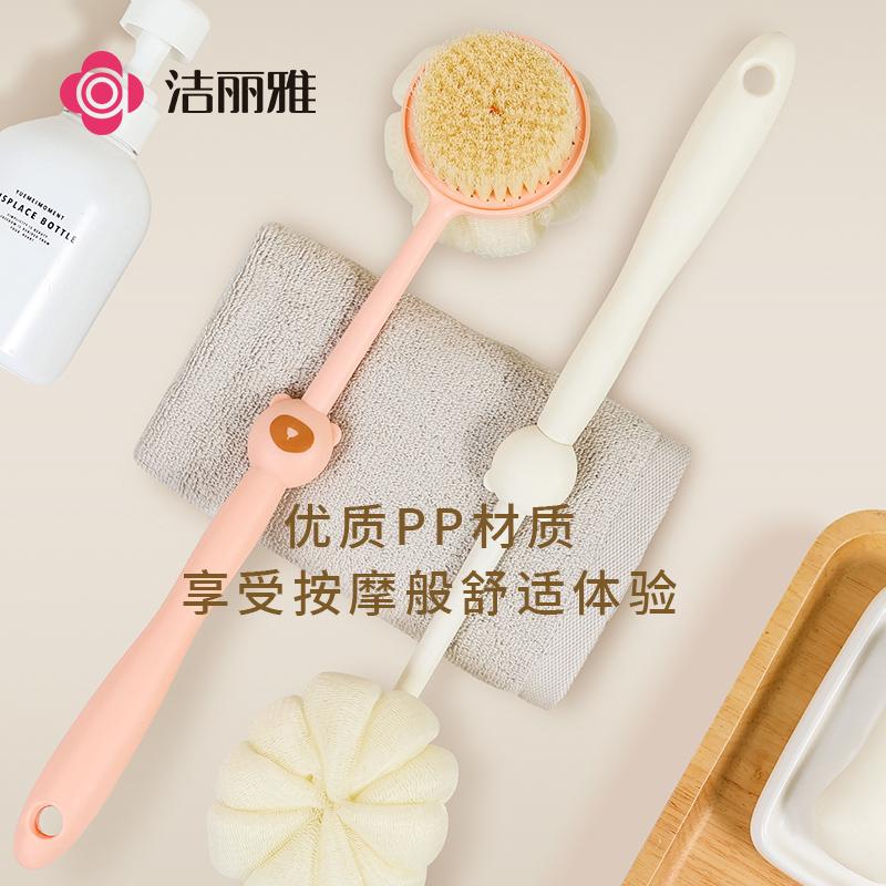 Bath brush long handle double-sided bath brush, back scrubbing tool, no need for people to scrub the back