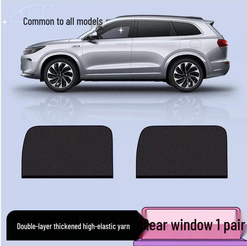 Car Window Anti-Mosquito Mesh Sun Shade & Privacy Curtain with Sun Protection