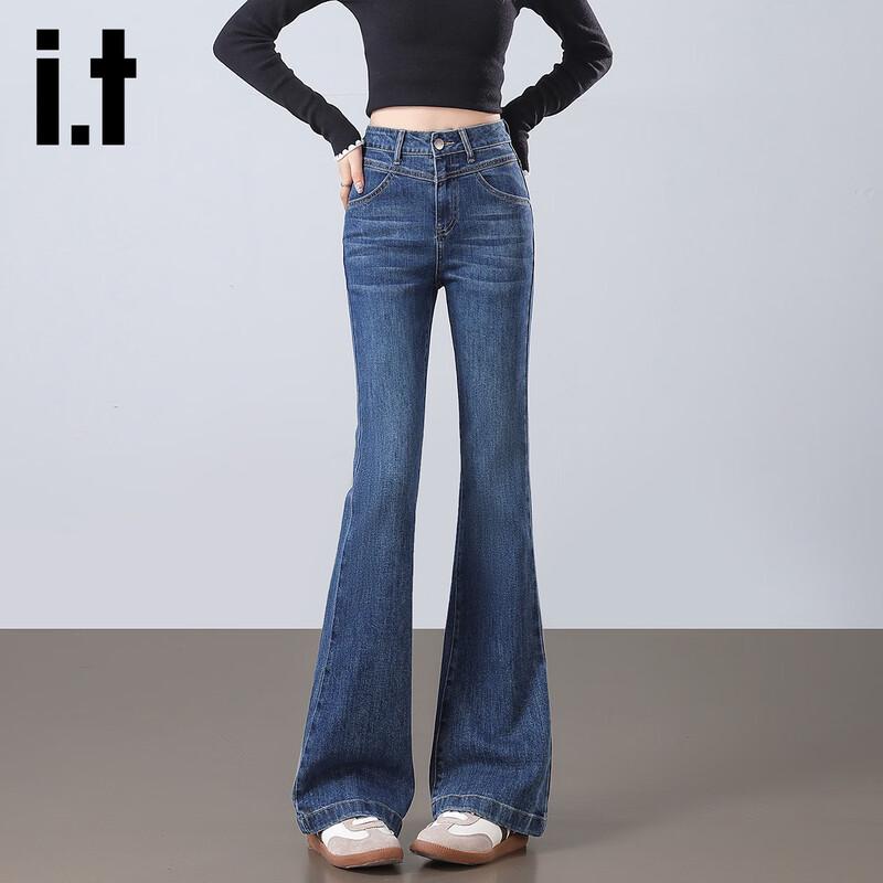 Izzue It Women's High-Waisted Flared Jeans