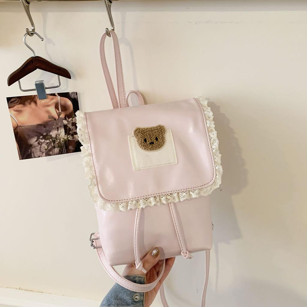 Schoolbag Wholesale Female Sweet College Style Cute Cartoon Bear Mini Backpack Ballet Style Lace Daily Backpack