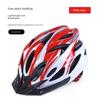 Bicycle Helmet for Men, Summer Mountain Bike, Road Bike, Balance Bike, Universal Safety Helmet for Women, Cycling Equipment