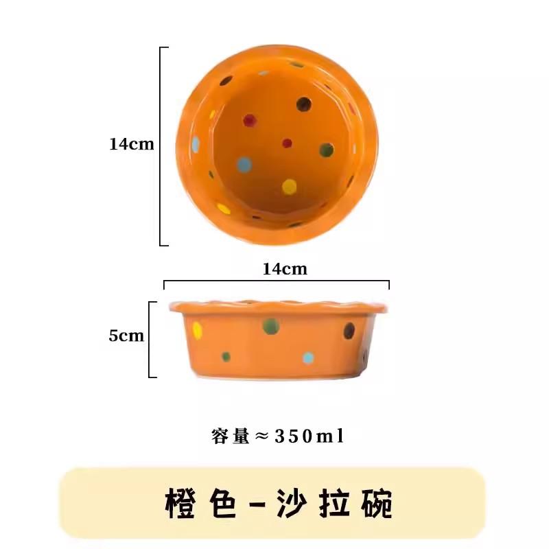 Pet Bowl Cute Ins Storm Dot Ceramic Bowl Dessert Breakfast Bowl Home Cat Dog Bowl Feeding Basin  Cat Caramics Supplies