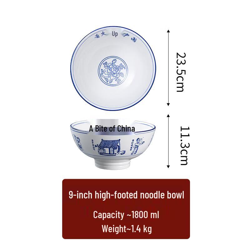 Chinese Style High-Footed Ceramic Noodle Bowl