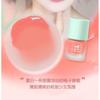 GOGO TALES - Matte Light Liquid Blush (1-3)