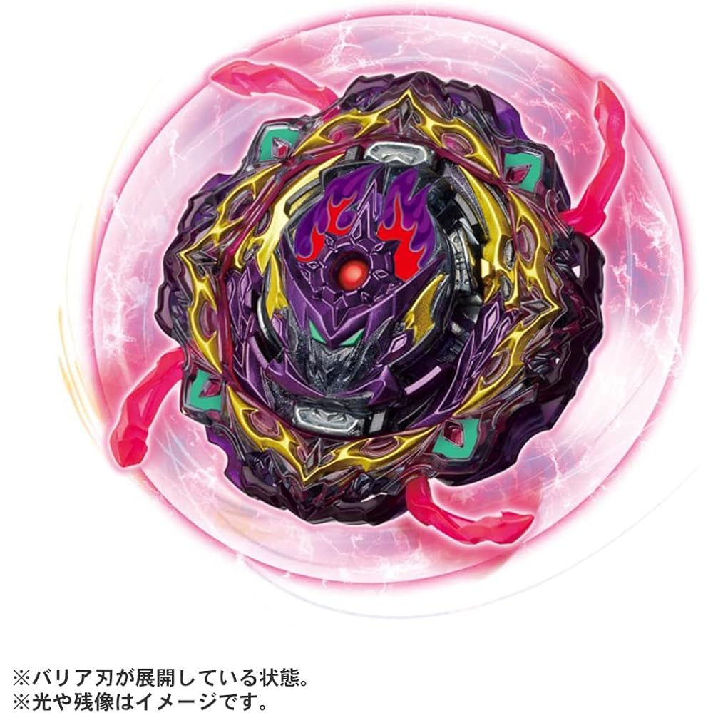 Beyblade Burst B-206 Booster Barricade Lucifer Il MB-10 Toy Spinning Top with Accessories