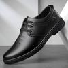 Men's Shoes Autumn New Business Low-top Casual Shoes Men's Soft-soled Leather Shoes Men's Lace-up Shoes