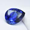 A+ Quality   Natural Blue Tanzanite 9.20 Ct Pear Cut Loose Stones