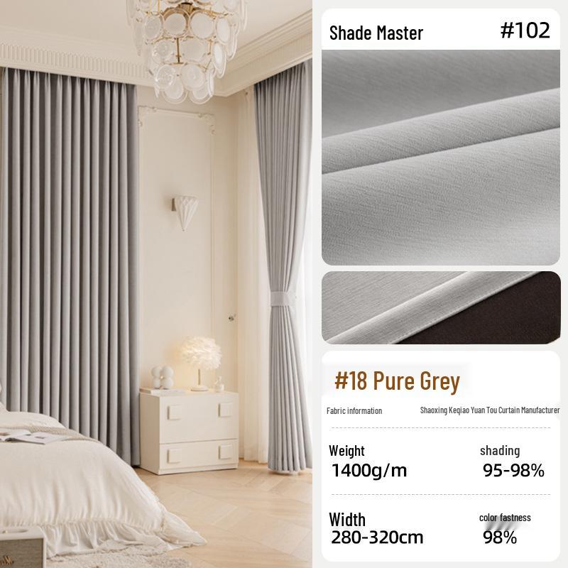 High-End Cream Light-Blocking Chenille Bedroom Curtains Raw Per Meter Price (contact us)