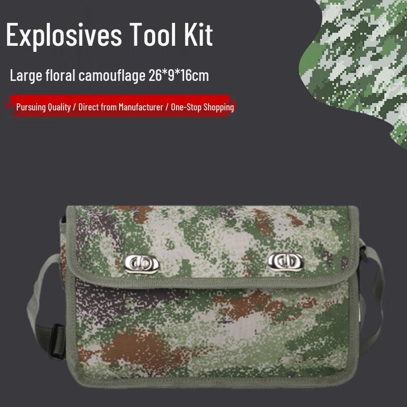 Ruobeite Blasting Skill Simulation Empty Tool Bag