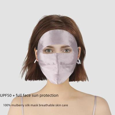 Silk Butterfly Embroidered Sunshade Mask: Lightweight, Breathable, 3D Design, 100% Mulberry Silk for Summer Outdoors