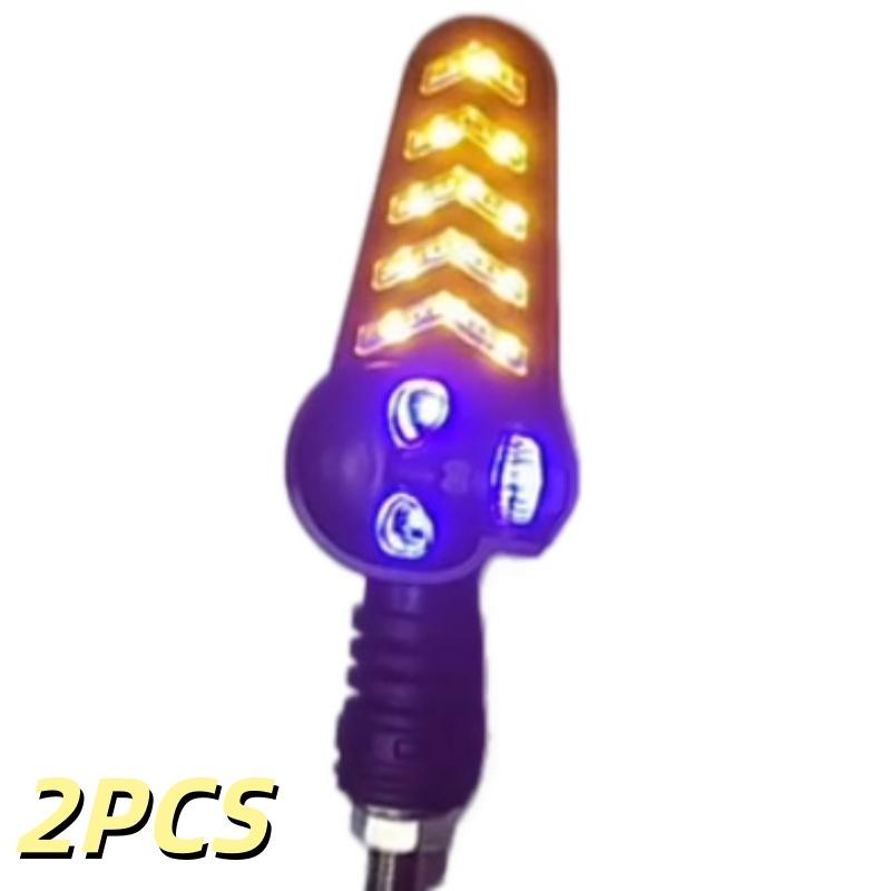 2Pcs Dual Color Skeleton Arrow Amber Flashing Blinker Indicator Motorcycle Owl Shaped Led Turn Flowing Signal Light