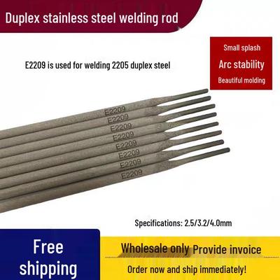 E2594 Duplex Stainless Steel Welding Electrode 2507 (00Cr25Ni7Mo4N)