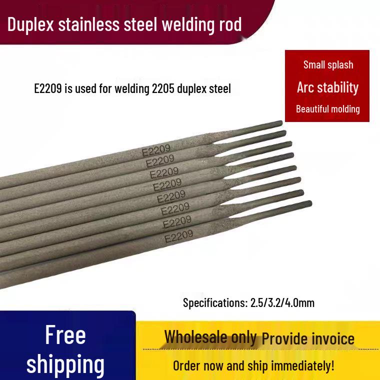 Kaiyong E2209/E2205 Duplex Stainless Steel Welding Rod