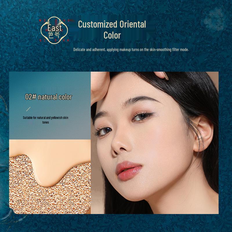 

Кушон BB-крем Юрий Юра: Увлажняющий, Стойкий, Контроль жирности, Водостойкий, Не отпечатывающийся Тональный крем.