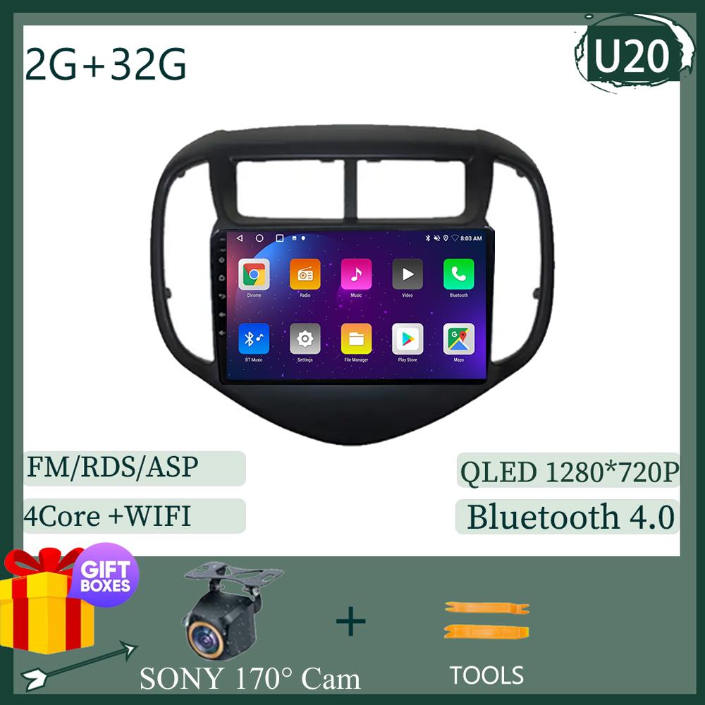 

Android для Chevrolet Aveo Sonic 2017-2021 Мультимедиа Видео Экран Плеер Навигация GPS Автомобильный Радио DVD НЕТ 2DIN 5G WIFI Carplay