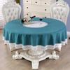 Table Cloth Art Simple Rectangular Fresh Solid Color Patchwork Hollow-out Lace Tea Table Round Table Cloth