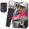 [Tatsumi Lock] Steering Wheel Lock Anti-Theft Device with Relay Attack Protection & Signal Blocking Pouch B083BMRBNB
