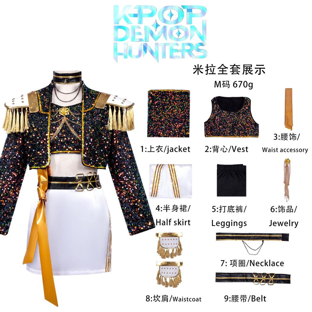 2025 Hot Kvinne Rumi Zoey Mira Cosplay Kostyme Svart Gull Skinnende Uniform KPop Demonjegere Kostyme Antrekk for Voksen