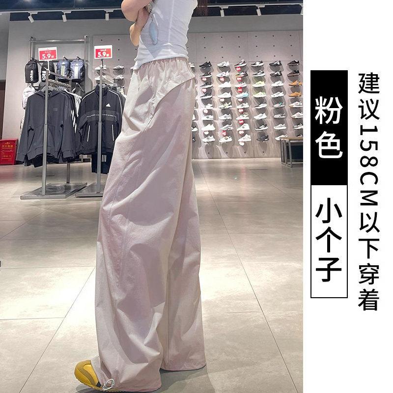 American Quick Dry Cargo Pants for Women Summer Thin Loose Straight Wide Leg Casual Sport Trousers for Petite