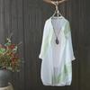 Women's Summer Chiffon Printed Sunscreen Loose Outerwear