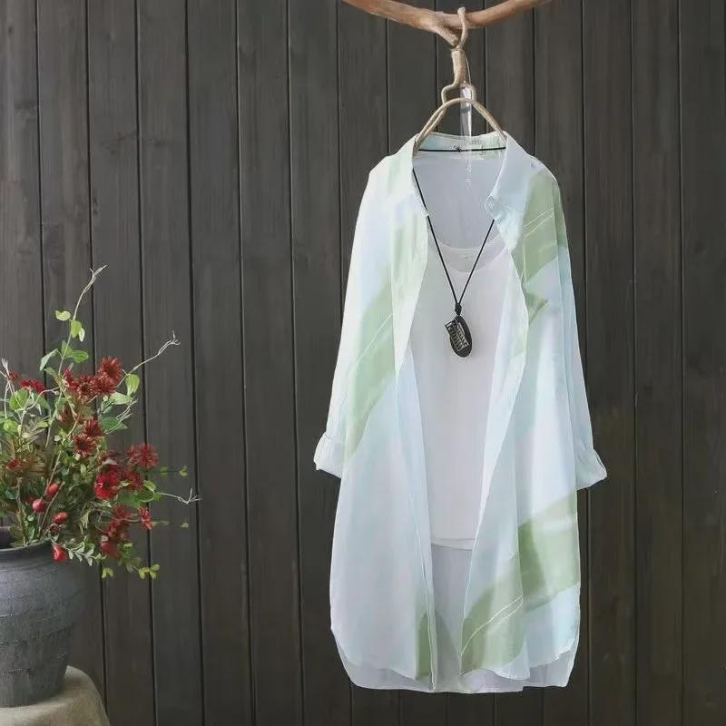 Women's Summer Chiffon Printed Sunscreen Loose Outerwear