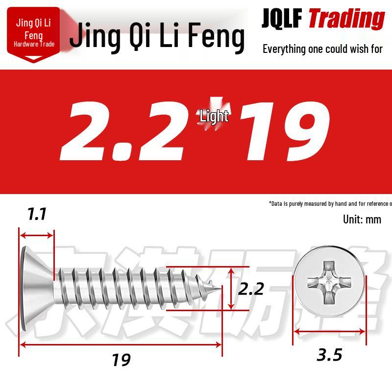304 Stainless Steel Countersunk Self-Tapping Screw for Furniture & Outdoor Construction (GB/T 846)