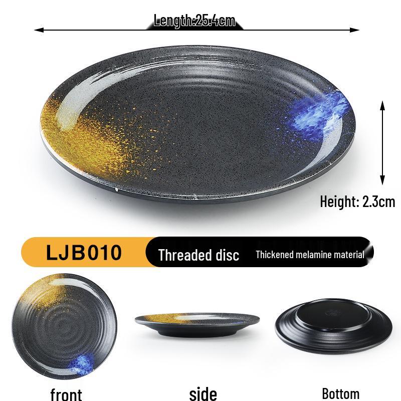 Japanese Retro Melamine Rectangular Plate for Hot Pot, Sushi, Yakiniku, and Barbecue