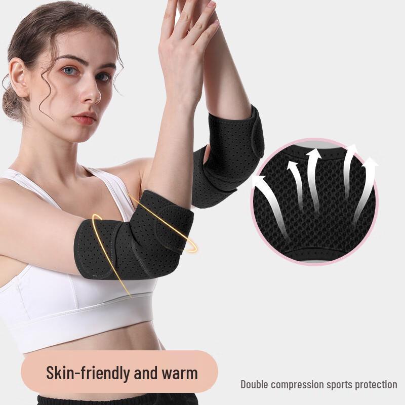 Jiatu Sports Elbow Support Brace