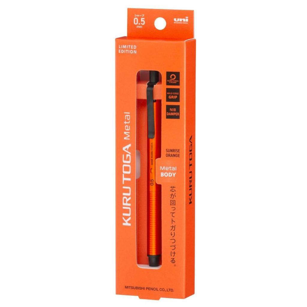 Kuru Toga Metal Sunrise Orange [Druckbleistift] 0,5 mm /