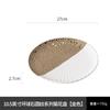 Creative Splicing Ceramics Western Plate Dining Plate Golden Dessert Plates Dessert Bowl Fruit Dish Salad Bowl Serving Plates