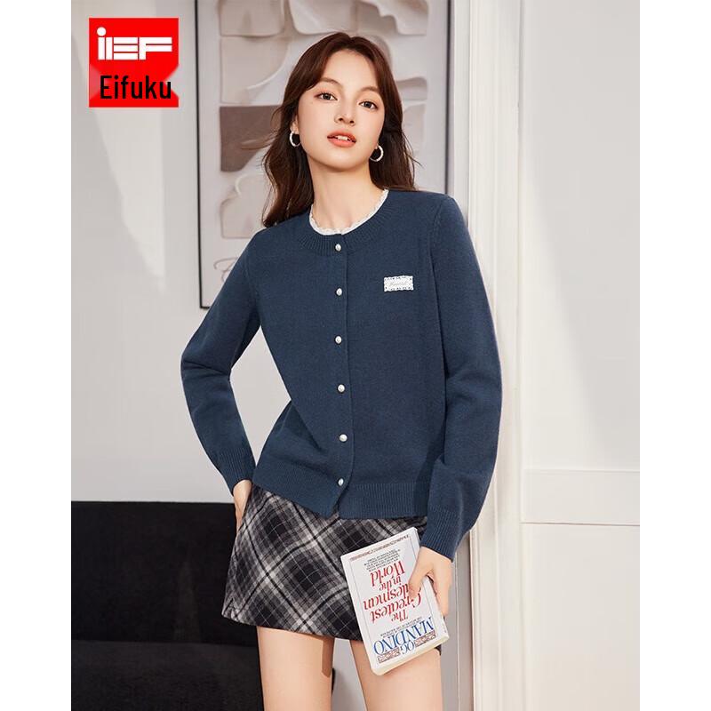 

Женский повседневный вязаный кардиган IEF One Size