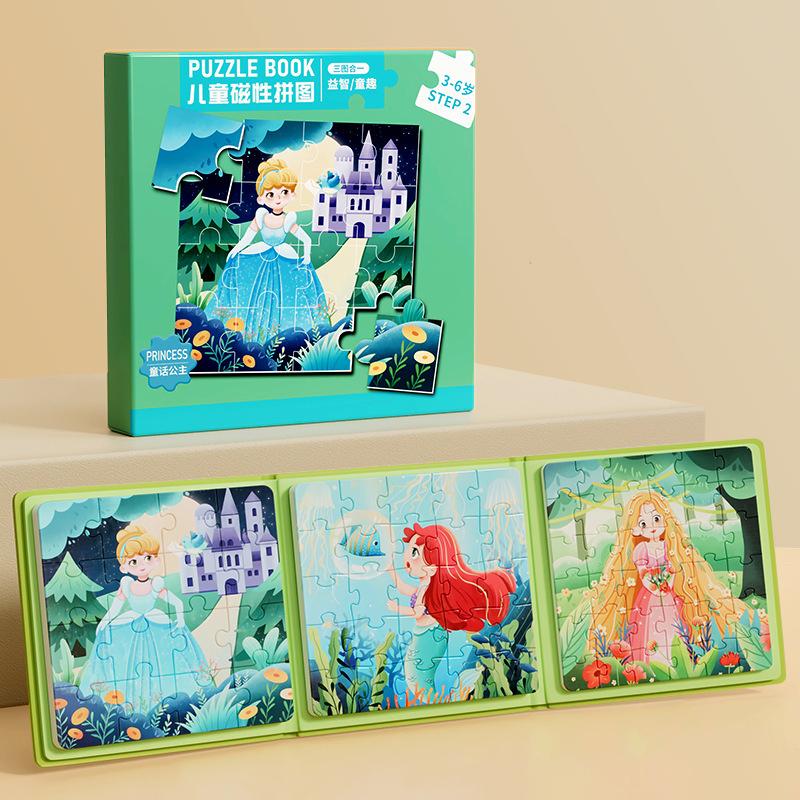 Dětské magnetické puzzle 3-6 let miminko vzdělávací hračky dětské Montessori miminko DIY hračky pro rané vzdělávání