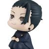 Jujutsu Kaisen Anime Figures Geto Suguru Gojo Satoru Doll Fushiguro Toji  Okkotsu Yuta Inumaki Toge Collection Toys For Children