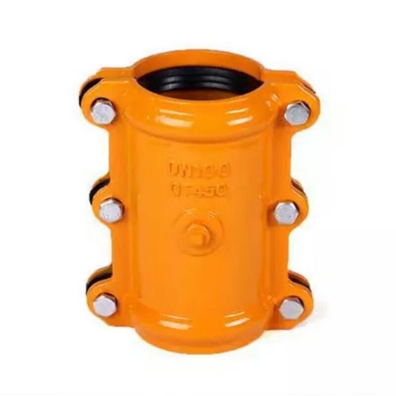 Qingwa Ductile Iron Split Pipe Repair Clamp
