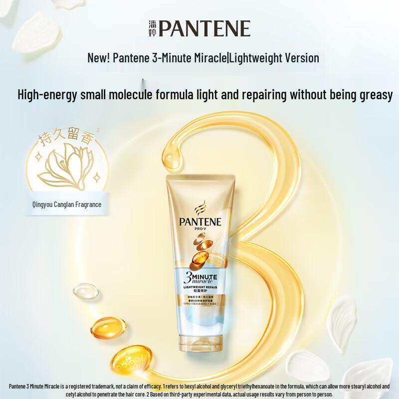 Pantene 3 Minute Miracle Amino Acid Lightweight Conditioner