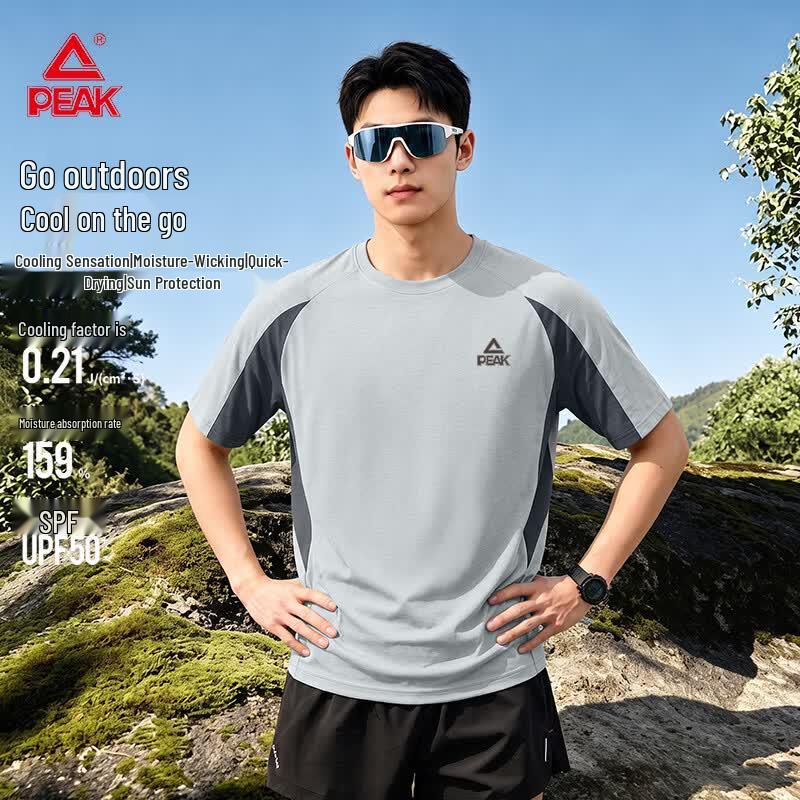 PEAK 2026 Summer Unisex Moisture-Wicking Quick-Dry Raglan Sleeve Sports T-Shirt