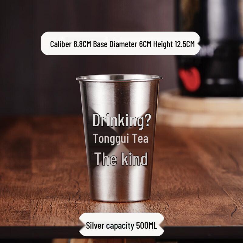 Qiwei 500ml Stainless Steel Beverage Mug