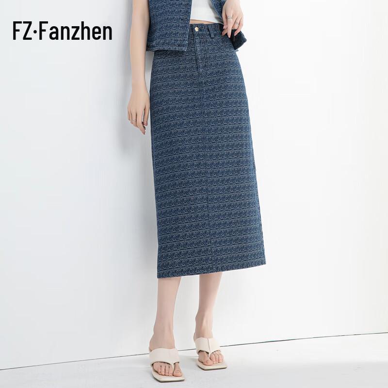 Женский комплект из жилета и юбки средней длины Fanzhen XL