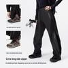 PELLIOT Polaris eVent Windproof Waterproof Hiking Pants