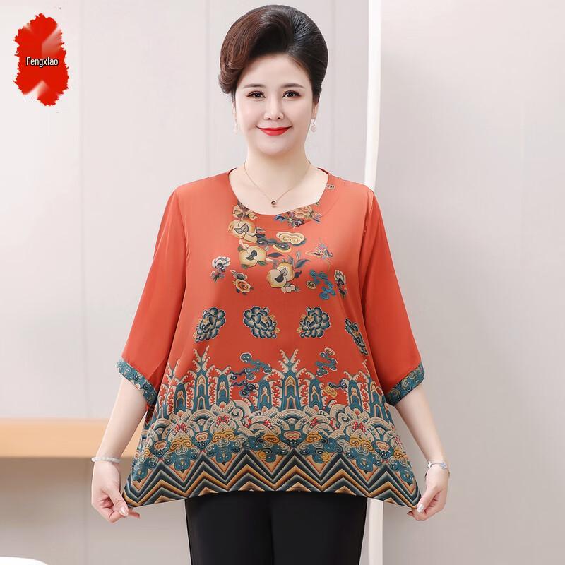 T-shirt Estiva da Donna Taglie Forti Stile Cinese con Stampa Floreale