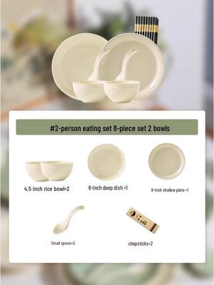 Kangmo Embossed Cream Ceramic Dinnerware Set (8-Piece for 2)