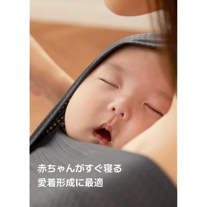 [With Head Support] Konny FLEX Baby Carrier, Adjustable Size, AirMesh (Konny) Summer Baby Carrier, Air Mesh Material, Cool and Comfortable, Suitable
