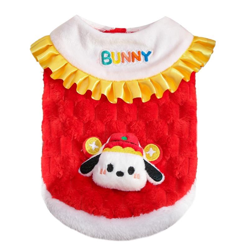 New Year and Autumn-Winter Double-Layer Thick Fleece Traditional Chinese Style Rabbit Pet Dog Cat Clothing Accessories Tang Suit