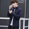 Men's Fall/Winter Short-Length Stand-Up Collar Slim-Fit Warm Jacket Youth Design Handsome Outerwear
