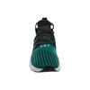 adidas Originals Eqt Support Mid Adv Primeknit 'Schwarz Sub-Grün' CQ2998