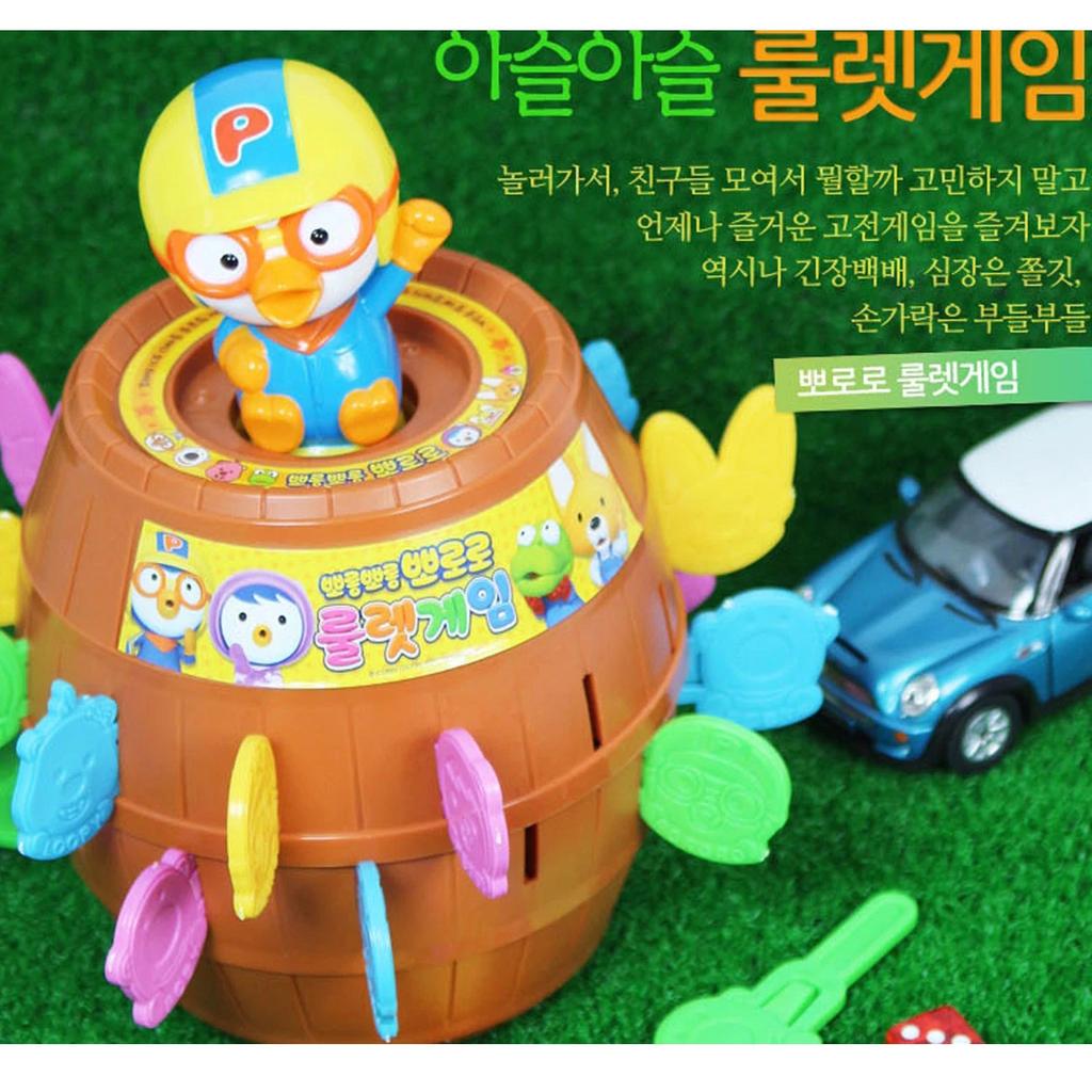 Pororo Roulette Game / Pounding Roulette Game Toy, Barney_Pororo Roulette GamePopular Korean Dolls and Toys